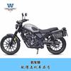 Coche muscular Wolf adecuado para Honda CL300/CL500 bolsa lateral bolsa lateral caja lateral retro bolsa para casco con liberación rápida