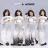Disfraz de baile de jazz para niñas, traje de jazz para niñas, disfraz de baile callejero moderno y elegante.