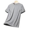 Jersey de cuello redondo de seda helada para correr de manga corta para hombre, camiseta de verano delgada y holgada para deportes, de secado rápido y calidad, elástica y rápida