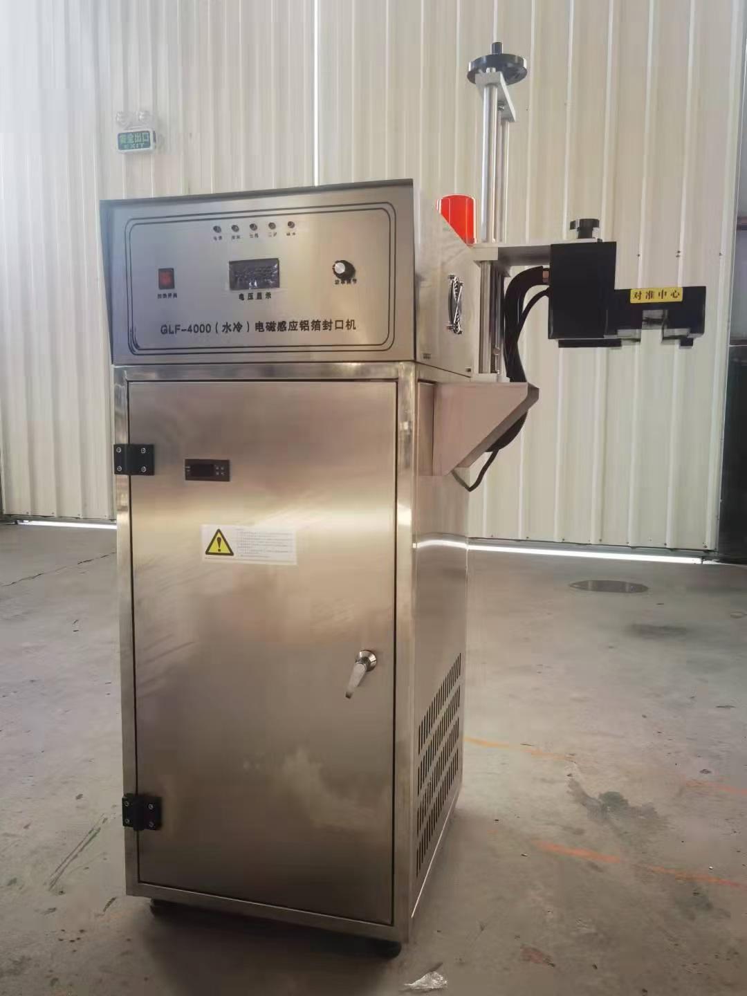 mmexport1633209181169(1)