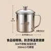 Vaso de Agua de Acero Inoxidable 316 para Niños con Tapa, Vaso de Aprendizaje para Bebé, Vaso de Leche para Jardín de Infancia, Vaso de Dibujos Animados Anticaídas
