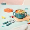 Tazón para Niños 304 con Doble Asa, Tazón para Alimentación de Bebé Antiescaldaduras, Tazón para Niños de Dibujos Animados de Gran Capacidad, Tazón para Bebé Anticaídas