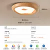 Luminária de Teto para Quarto Estilo Vintage Guji Retro Americano Estilo Wabi-Sabi Cor de Noz Lâmpada Criativa para Sala de Estudo 357L