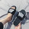 Internet Celebrado Tamanho Externo 45 Chinelos Slip-on Moda Masculina Estilo Coreano 46 Chinelos Personalizados de Verão para Exterior
