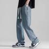 Jeans Rectos para Hombre, Estilo Delgado de Verano, Marca de Moda, Corte Holgado, Pierna Ancha, Caída Suelta, Pantalones Casuales de Largo Hasta el Suelo, Transfronterizo