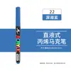 Marcador Acrílico Líquido Recto Punta Suave Apilable Marcador de Color No Mancha Gran Capacidad para Colorear Bolígrafo Acrílico para Estudiantes de Arte