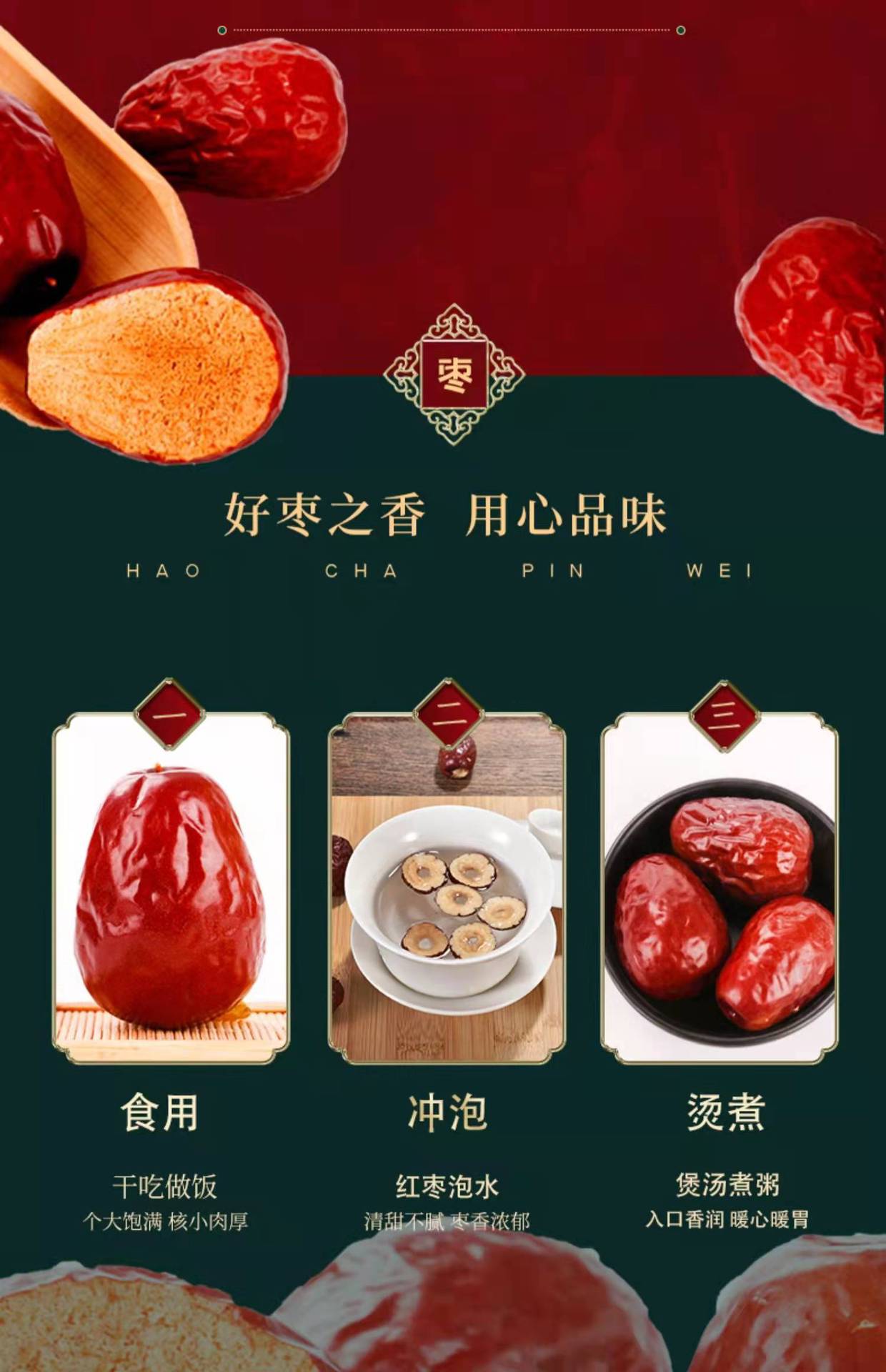 微信图片_202201041101429