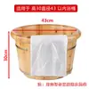 Bolsa desechable para baño de pies bolsa para lavapiés bolsa para masaje de pies bolsa para lavapiés película plástica para el hogar engrosada bolsa de barril de madera para baño de pies