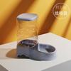 Dispensador de Agua para Gatos Alimentador Automático Bebedero Dispensador de Agua para Perros Agua Fluyendo Desenchufado Cuenco para Perros Suministros