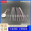 Cordón de Silicona Oso de Dibujos Animados Líquido Cubierta para Teléfono Móvil Auriculares Pendiente Corto para Memoria USB Cadena Colgante Calentador de Manos Cuerda de Silicona