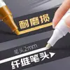 Plumón Metálico Toyo para Pintar Industrial Blanco No Desvanecible para Llantas Marcador Impermeable Plumón para Graffiti Plumón para Retoque de Lápidas