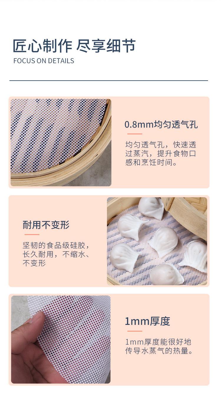 圆5_13.jpg