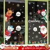 Pegatinas Estáticas de Papá Noel y Árbol de Navidad para Ventanas, Pegatinas para Puertas de Vidrio, Calcomanías para Ventanas, Decoraciones Navideñas, Montaje de Escena