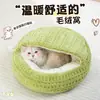 Cama para gato semi-cerrada cálida engrosada de otoño e invierno, cama con forma de concha para gato y perro, segura con base antideslizante, nido para mascotas desde la fábrica de origen