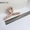 Pasador Coreano Mate Esmerilado Tocado de Alta Gama Pinza para el Cabello Pinza para el Baño Pinza de Tiburón Retro Francesa en la Parte Posterior de la Cabeza