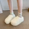Chinelos Fofos de Solado Grosso Estilo Fada para Mulheres 2026 Outono/Inverno Novo Estilo Veludo Plus Calce Fácil Bico Fechado Chinelos de Algodão Atacado