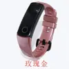 Correa de repuesto adecuada para Huawei Honor Band 4/5 4/5 Correa colorida ajustable con patrón