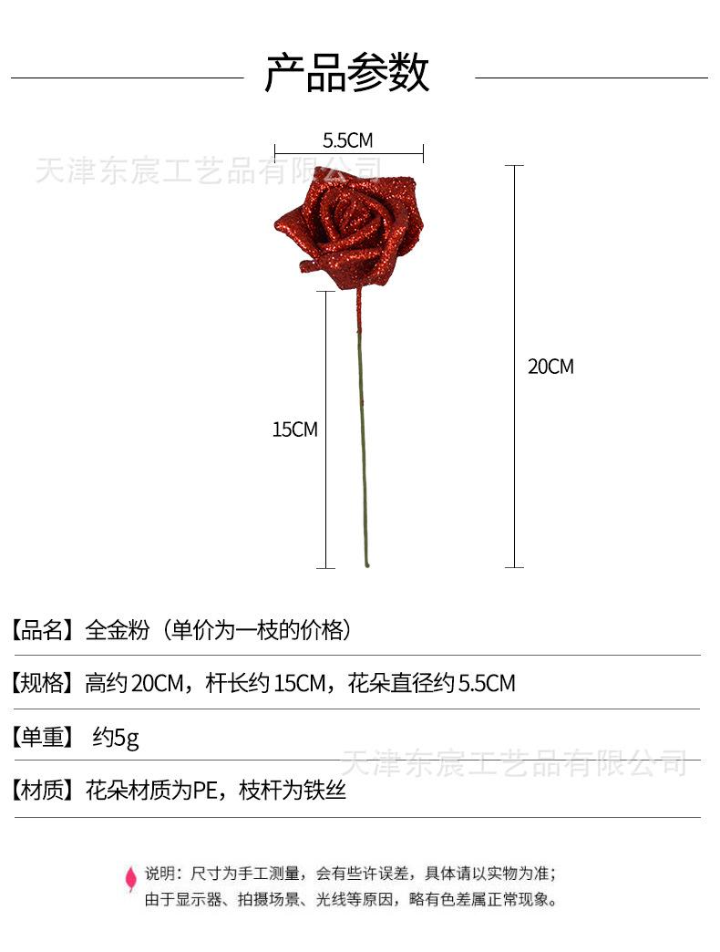 详情_01.png