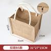 Bolsa de Lino Personalizada Bolsa Tote de Yute Bolsa Tote de Compras Vintage Patrón Sin Imprimir Bolsa de Lino Laminada LOGO Imprimible