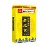 Nanjing Tongrentang Tecnología Divina Parche para Pies de Ajenjo Viejo Pekín Parche para Pies de Jengibre Cuidado de los Pies Parche de Moxibustión