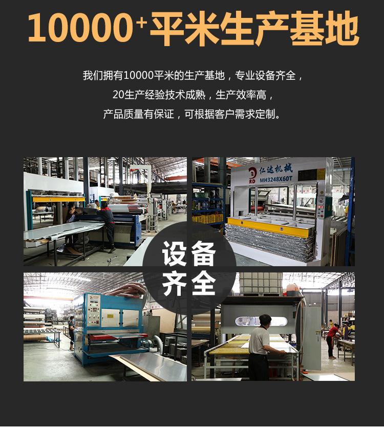 铝蜂窝板材详情_02