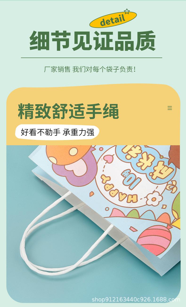详情页_06.jpg