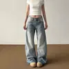 Jeans Wide Leg Lavado com Padrão de Bambu Retrô Americano para Mulheres, Estilo Novo Versátil da Moda, Calça Solta Casual Levemente Flare