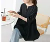 Exportación Coreana Rakuten Japonés Estilo Japonés Comercio Exterior Sudeste Asiático Vestidos Falda Media Jersey Tops de Verano Camiseta Base