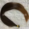 Cabelo Liso Sintético Bone Straight 28 polegadas 150g em Estoque