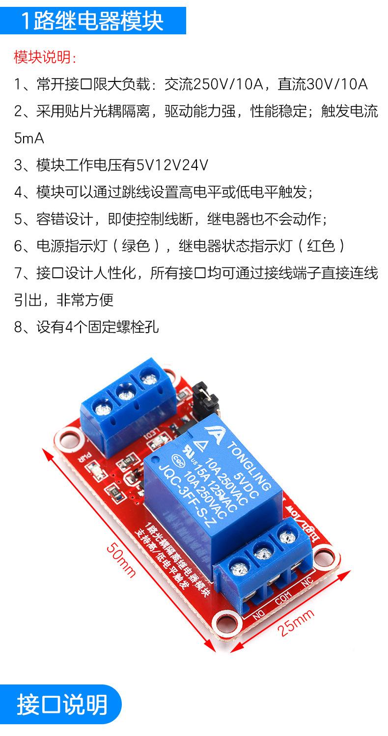 模2.jpg