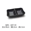 Prato de Molho Preto Fosco Japonês e Coreano Prato com Duas Divisórias Prato com Três Divisórias Prato de Molho para Hot Pot de Plástico Molho de Pimenta Molho de Soja Prato com Múltiplas Divisórias Utensílios de Mesa