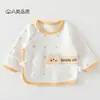 Colección de Liquidación Four SeasonsRopa de bebé Clase A, mamelucos para recién nacidos, Ropa de bebé Anyang, mamelucos para bebé de cuatro estaciones