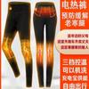 Pantalones térmicos inteligentes para hombres y mujeres, leggings térmicos de algodón puro con forro polar, pantalones térmicos eléctricos USB, pantalones largos térmicos ajustados para protección contra el frío