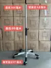 Accesorios Universales para Secadora de Cabello, Calentador de Secadora de Cabello, Soporte de Plástico, Soporte Grande de Hierro, Soporte Vertical, Soporte con Ruedas