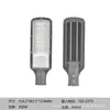 Cabeça de Poste de Rua LED Inteligente Transfronteiriço Exterior Impermeável Iluminação de Estrada 220V Braço Alto Cabeça de Poste de Rua LED Super Brilhante Industrial