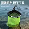 [Red de pesca flotante pequeña redonda y cuadrada recubierta transfronteriza para pesca en el mar, red portátil de protección de peces] Equipo de pesca