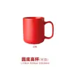 Taza de Cerámica Simple Hotel Publicidad Venta al por Mayor Fabricante Venta Directa Logo Personalizado Regalos Empresariales