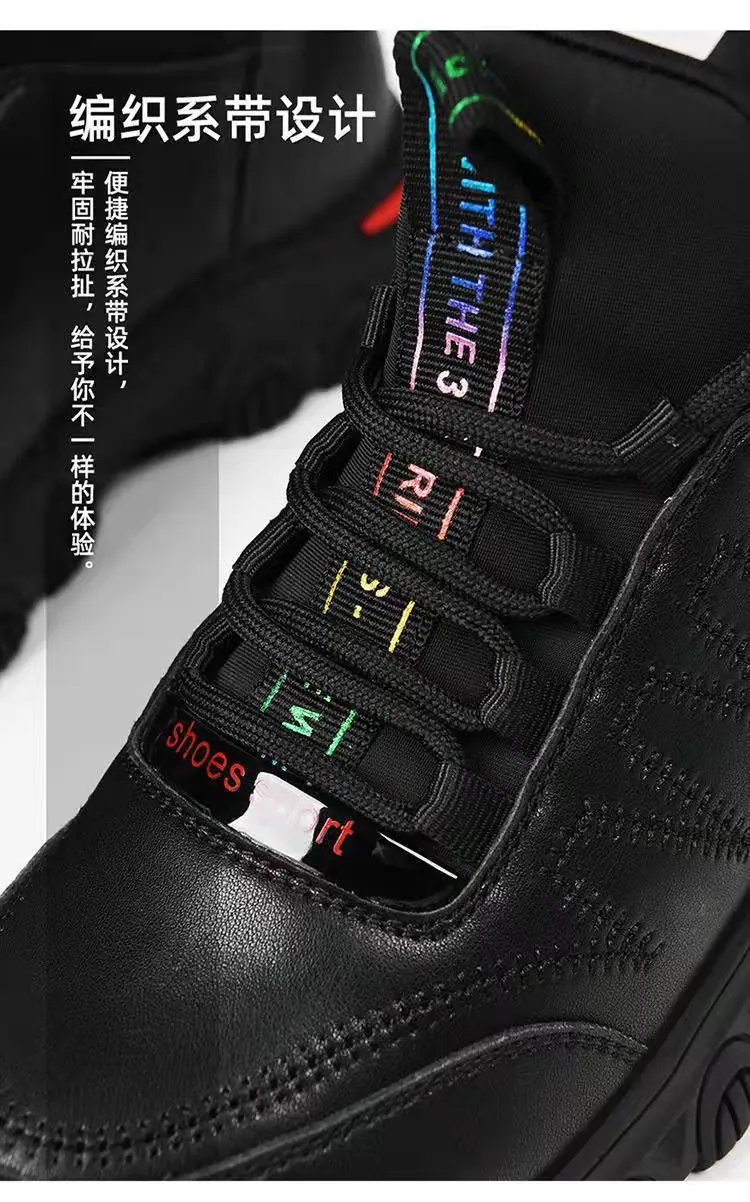 微信图片_20220124151906.jpg