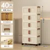 Armario de Almacenamiento Plegable de 40-80 Compartimentos Sin Ensamblaje para Hogar, Dormitorio, Armario Infantil, Armario de Almacenamiento para Cocina, Armario de Almacenamiento de Plástico