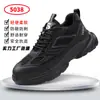 Zapatos de Protección Laboral, Antiaplastastamiento y Antipenetración, Zapatos de Seguridad con Puntera de Acero para Hombre, Cómodos y Ligeros, No Cansan al Estar de Pie por Largos Períodos, Zapatos Resistentes al Desgaste para Todas las Estaciones, Transfronterizo