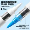 Marcador de Acrílico Líquido Recto Punta Suave Arte Estudiante 84 Colores Pluma de Acuarela Color Opaco Apilable 12 Colores Pincel