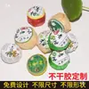 Papel de Empaque Mandarina Verde Pequeña Papel de Empaque Té Pu-erh Etiqueta Lámina de Oro Hilo Dorado Algodón Blanco Algodón Empaque