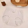 Directamente del fabricante: Bragas Triángulo de Cintura Media sin Costuras, sin Amoníaco, con Levantamiento 3D de Glúteos para Niñas