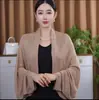 Nuevo y elegante chal versátil para mujer, perfecto para el otoño y adecuado para usar en habitaciones con aire acondicionado.