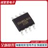 W25X40Clnig Original Genuino Parche Spot Sop-8 Impreso 25X40Clnig Chip de Memoria Grado Industrial
