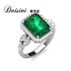 Anillo de esmeralda geométrico Daisini nuevo de plata S925 de alta calidad, lujo ligero, diseño de nicho ins