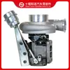Partes del Motor Turbo Cargador Refrigerado por Agua Hx35G 3768610 5327404 5329431 3768611