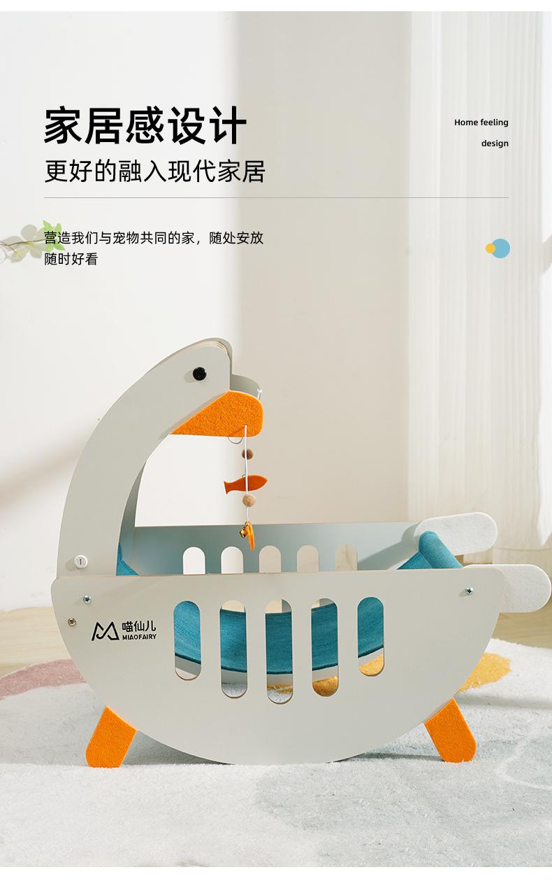 新版呆呆鹅详情  (5).jpg