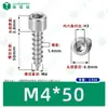Tornillos Autorroscantes de Acero Inoxidable 304 de Cabeza Cilíndrica con Hexágono Interior M1.4~M10 Estándar de Guangdong Tornillos Autorroscantes de Cabeza de Copa con Hexágono Interior