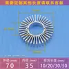 Radiador LED 10W 30W Dissipador de Calor Alumínio DIY Acessórios de Iluminação Cob Girassol Radiador Alumínio